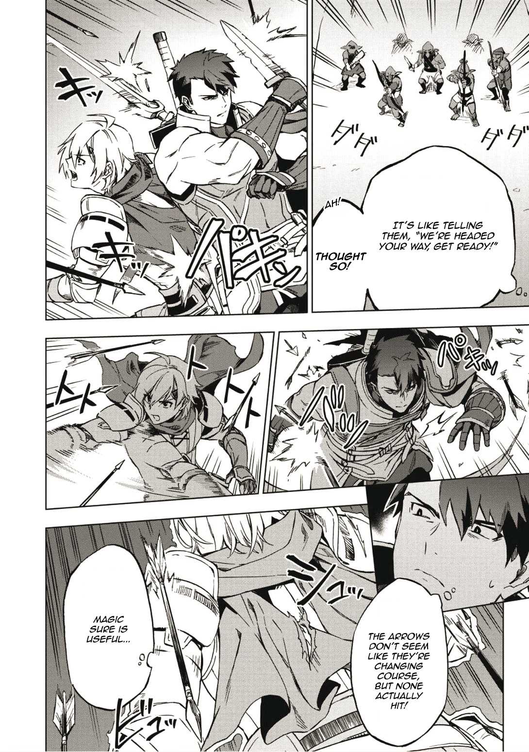 The Strange Adventure of a Broke Mercenary chapter 3 page 24