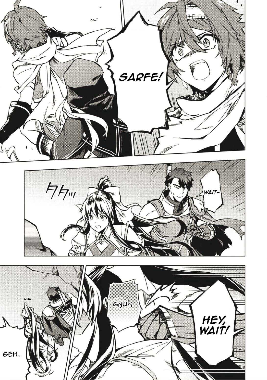 The Strange Adventure of a Broke Mercenary chapter 3 page 27