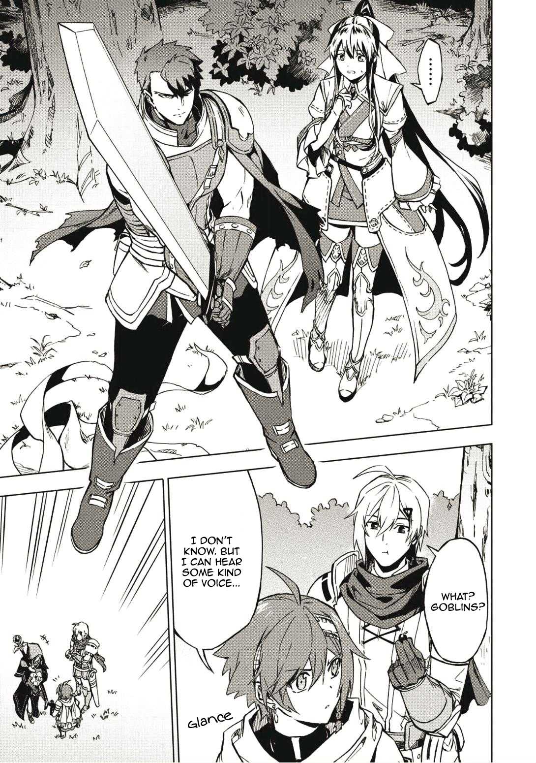 The Strange Adventure of a Broke Mercenary chapter 3 page 3