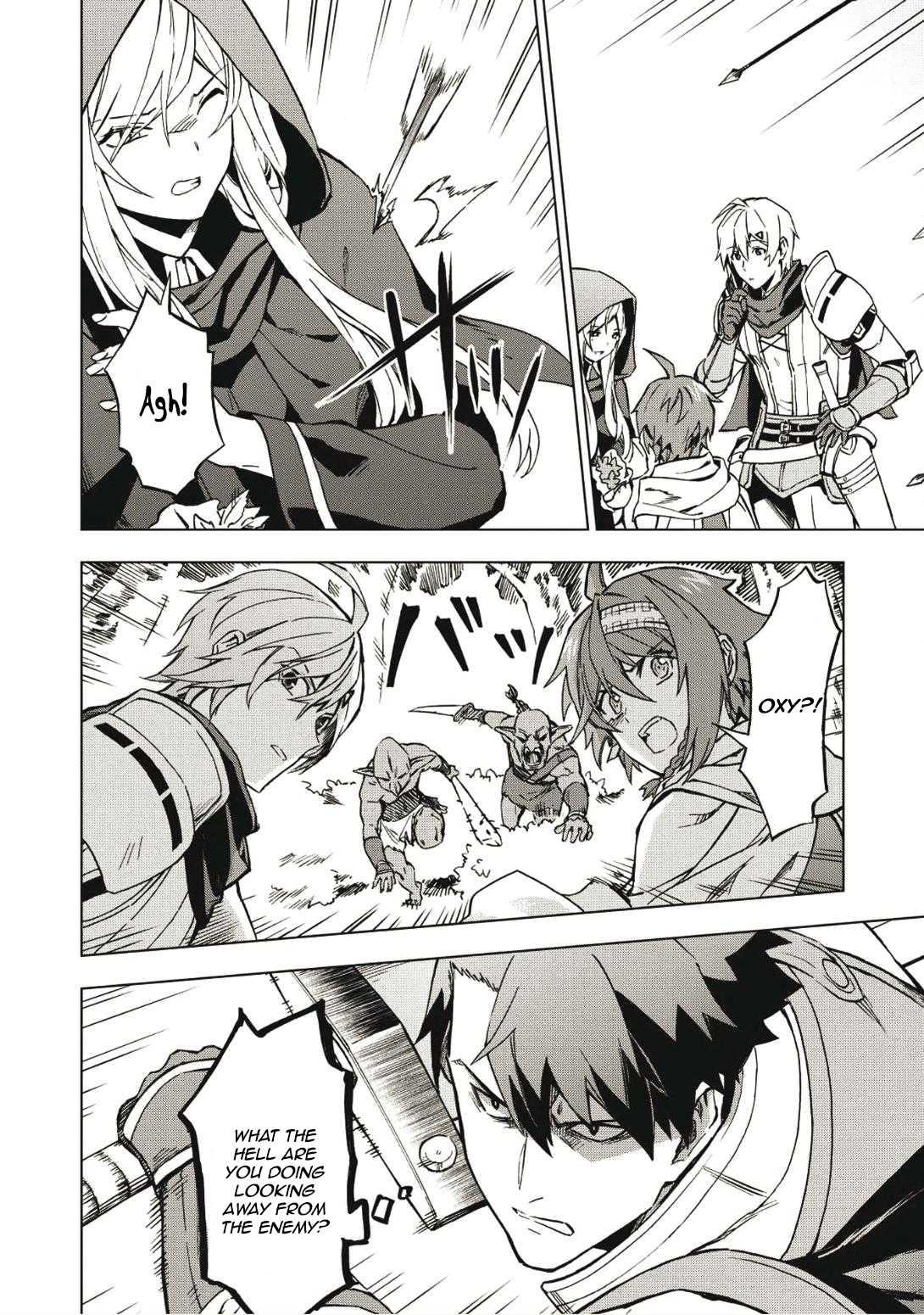 The Strange Adventure of a Broke Mercenary chapter 3 page 4