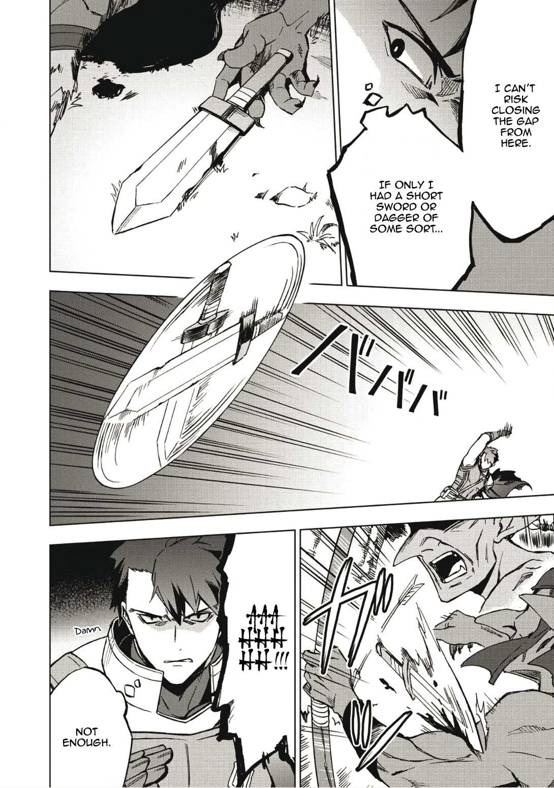 The Strange Adventure of a Broke Mercenary chapter 3 page 6