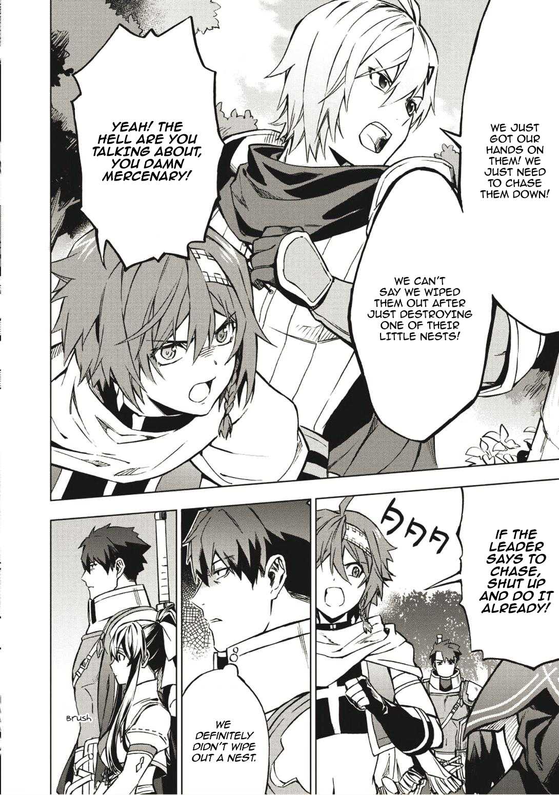 The Strange Adventure of a Broke Mercenary chapter 3 page 8