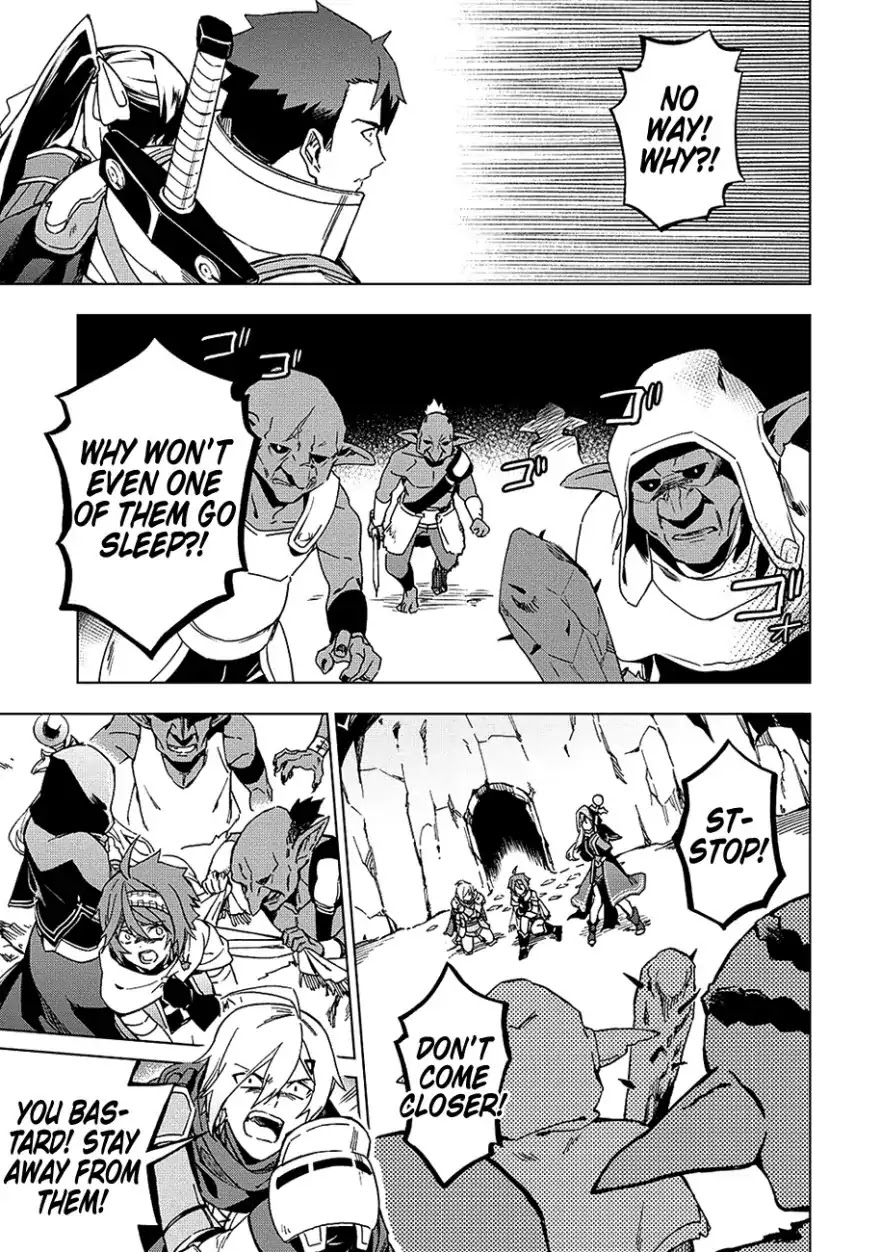 The Strange Adventure of a Broke Mercenary chapter 4 page 10