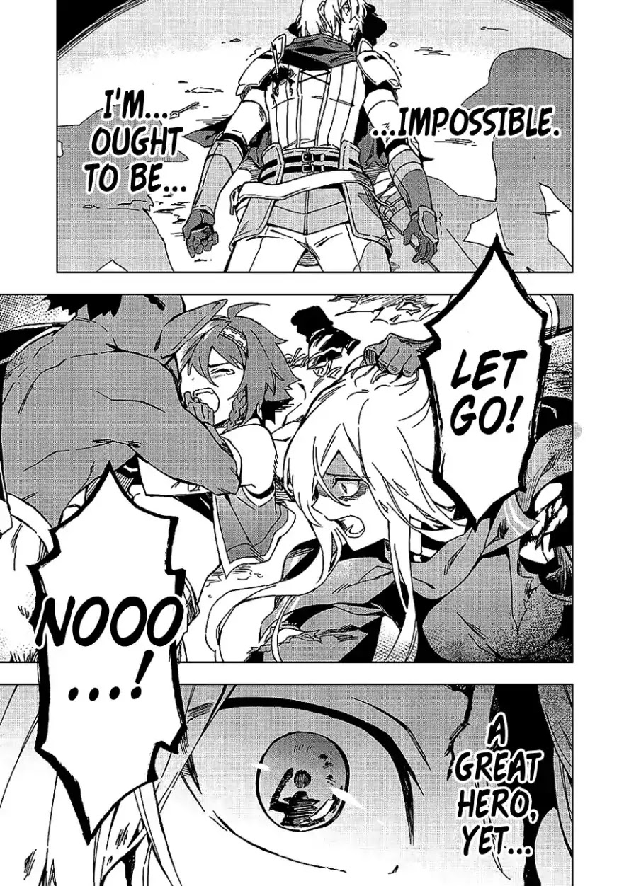 The Strange Adventure of a Broke Mercenary chapter 4 page 12