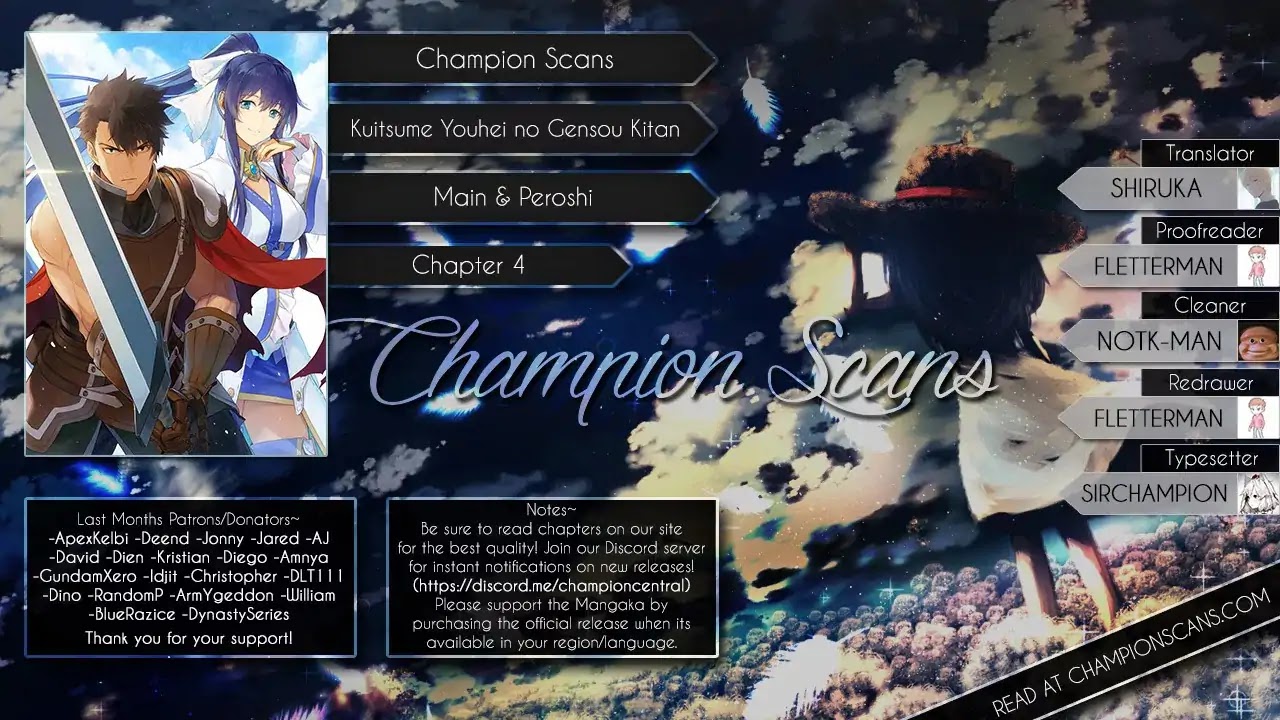 The Strange Adventure of a Broke Mercenary chapter 4 page 2