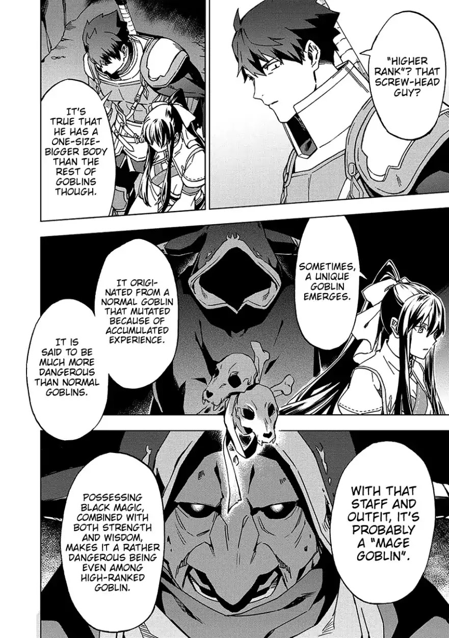 The Strange Adventure of a Broke Mercenary chapter 4 page 5