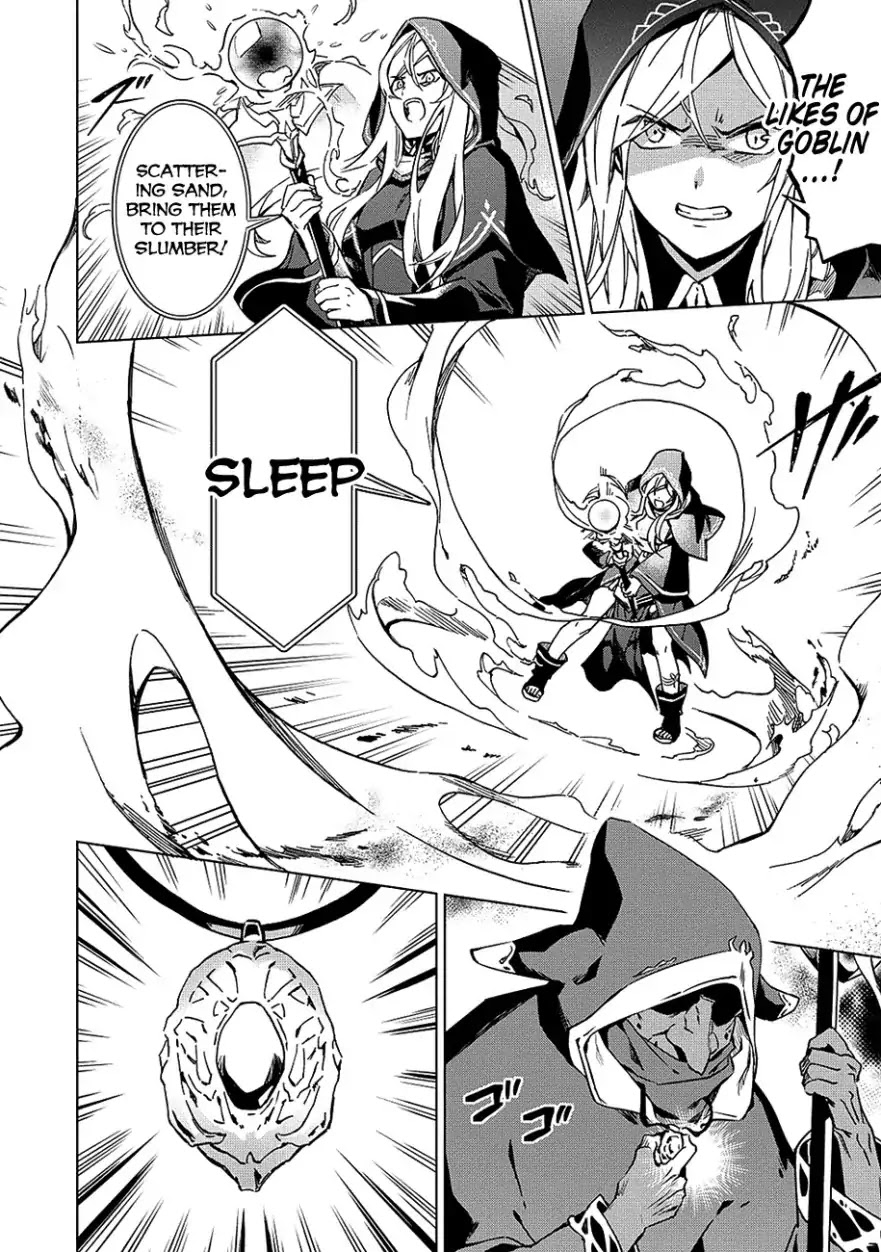 The Strange Adventure of a Broke Mercenary chapter 4 page 7