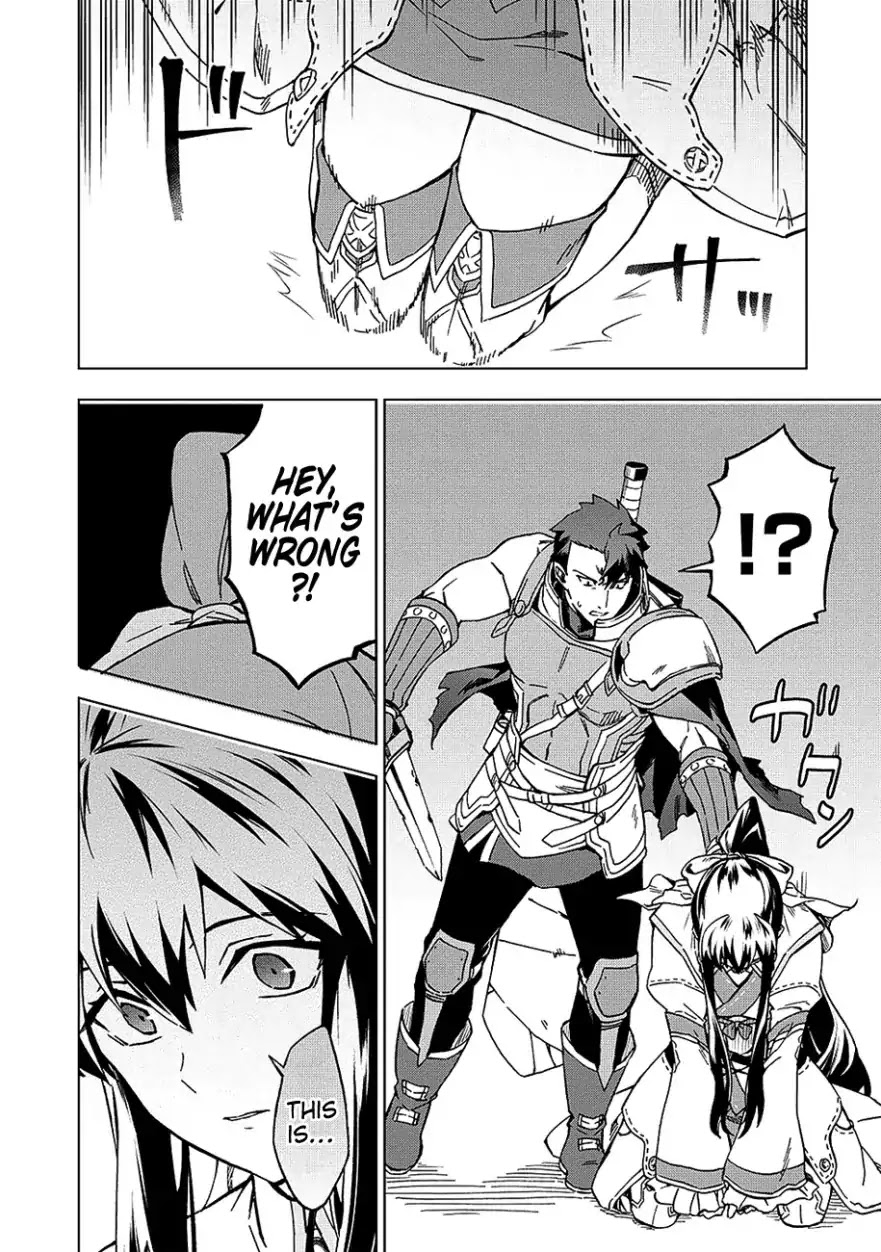 The Strange Adventure of a Broke Mercenary chapter 4 page 9