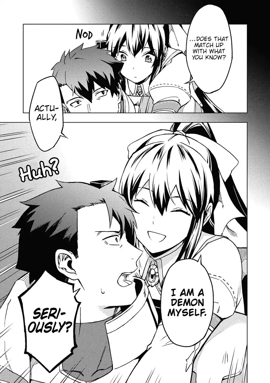 The Strange Adventure of a Broke Mercenary chapter 5 page 12