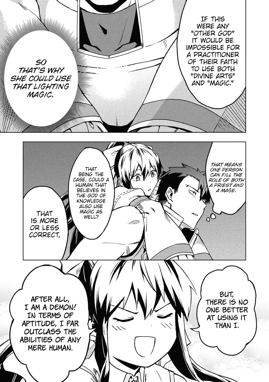 The Strange Adventure of a Broke Mercenary chapter 5 page 14