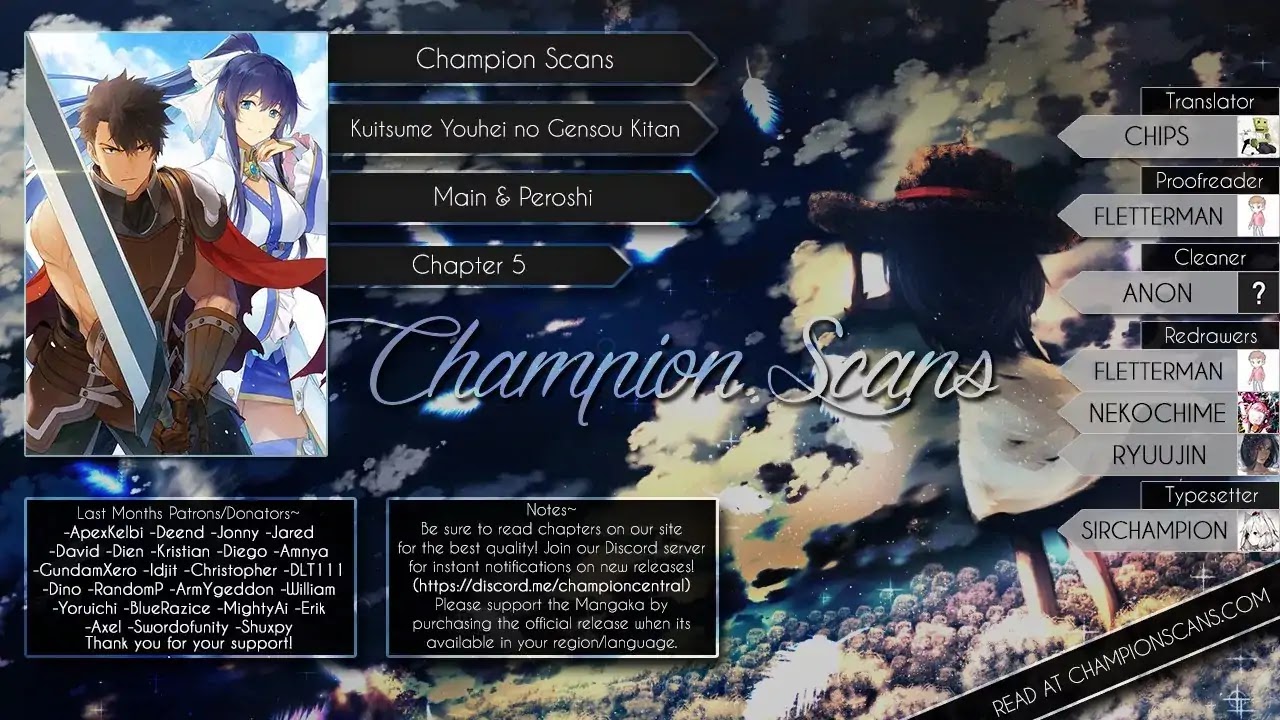 The Strange Adventure of a Broke Mercenary chapter 5 page 2