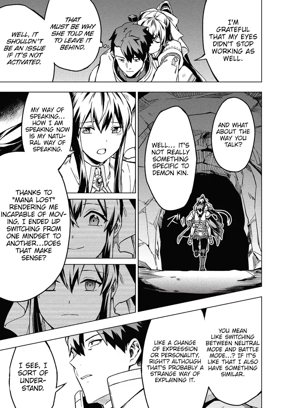 The Strange Adventure of a Broke Mercenary chapter 5 page 20