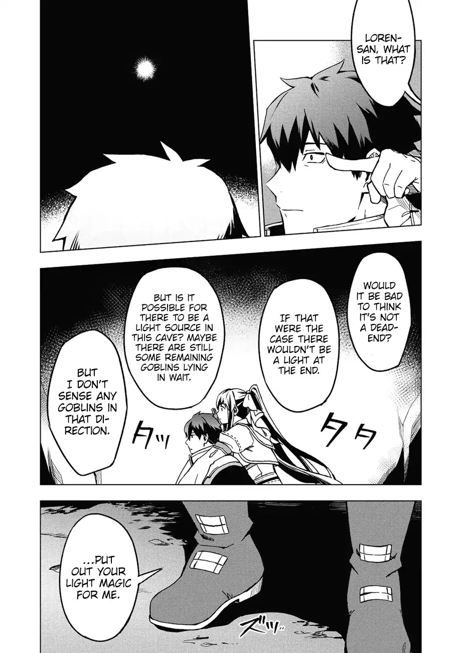 The Strange Adventure of a Broke Mercenary chapter 5 page 28