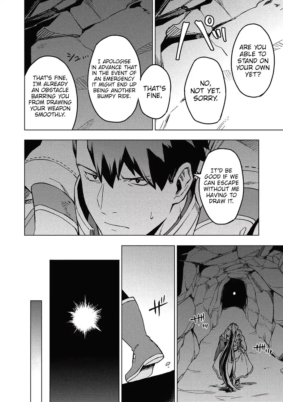 The Strange Adventure of a Broke Mercenary chapter 5 page 29