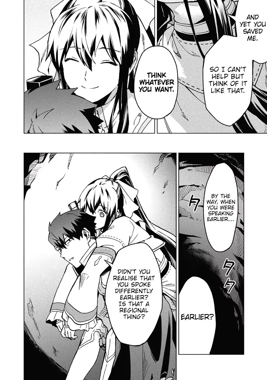 The Strange Adventure of a Broke Mercenary chapter 5 page 7