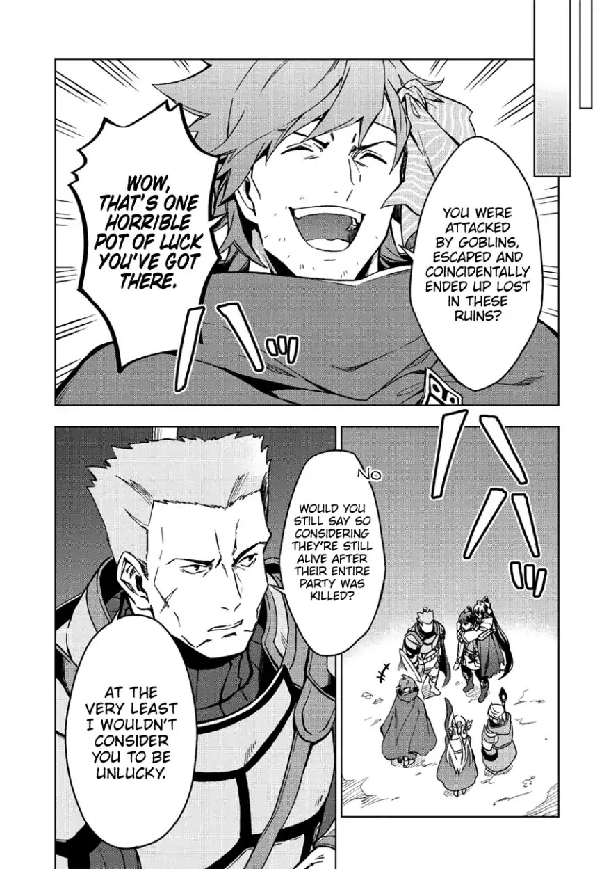 The Strange Adventure of a Broke Mercenary chapter 6 page 11