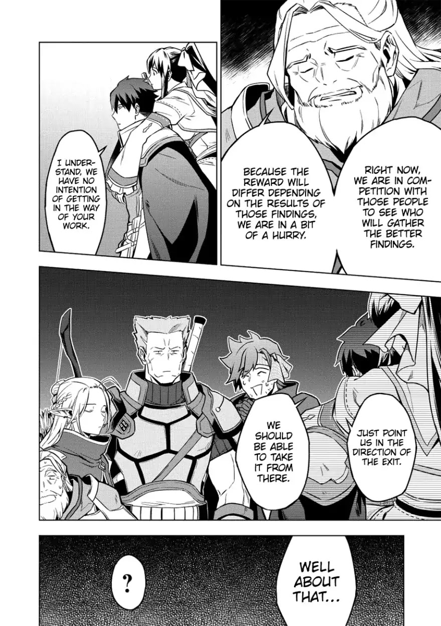 The Strange Adventure of a Broke Mercenary chapter 6 page 15