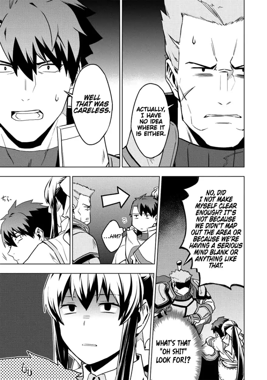 The Strange Adventure of a Broke Mercenary chapter 6 page 16