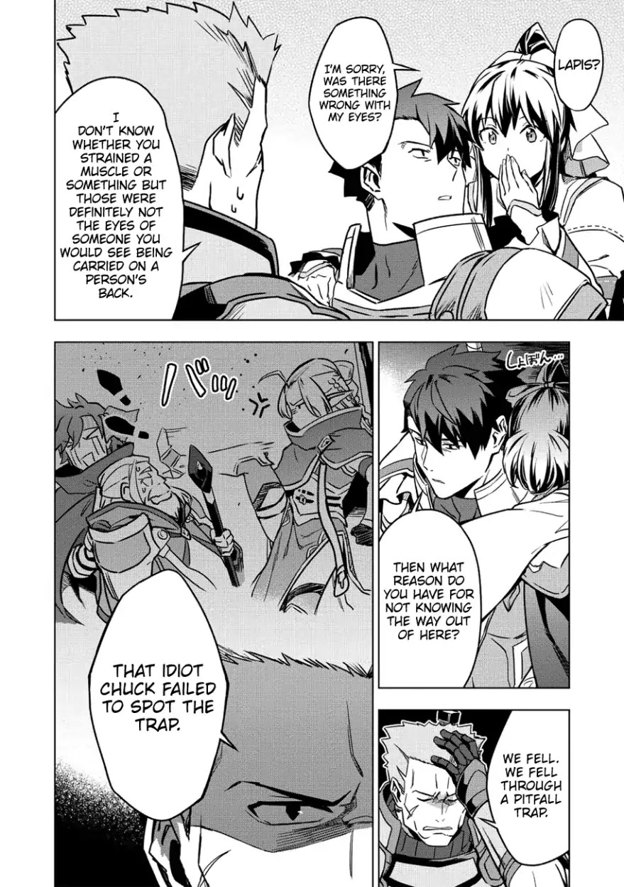 The Strange Adventure of a Broke Mercenary chapter 6 page 17