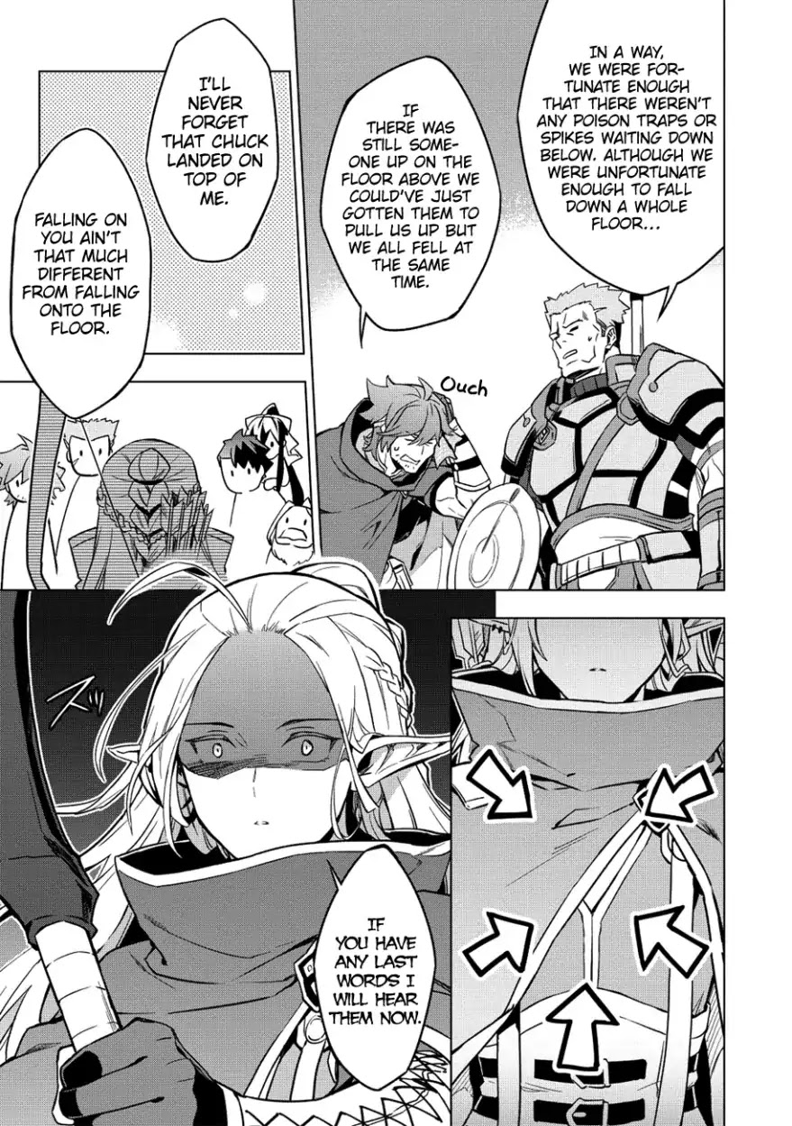 The Strange Adventure of a Broke Mercenary chapter 6 page 18