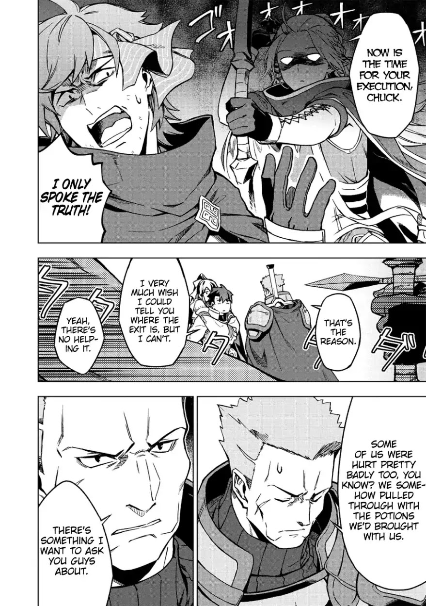 The Strange Adventure of a Broke Mercenary chapter 6 page 19