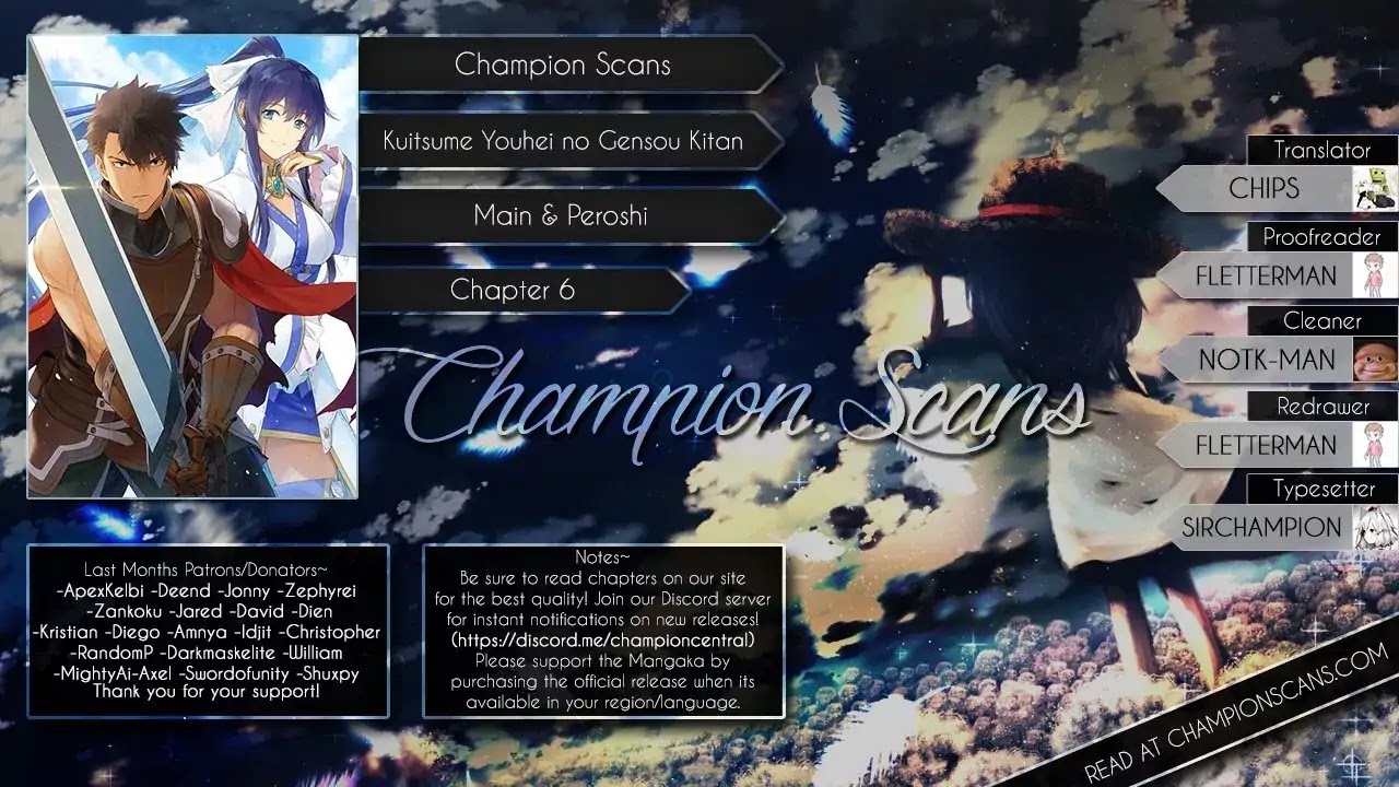 The Strange Adventure of a Broke Mercenary chapter 6 page 2