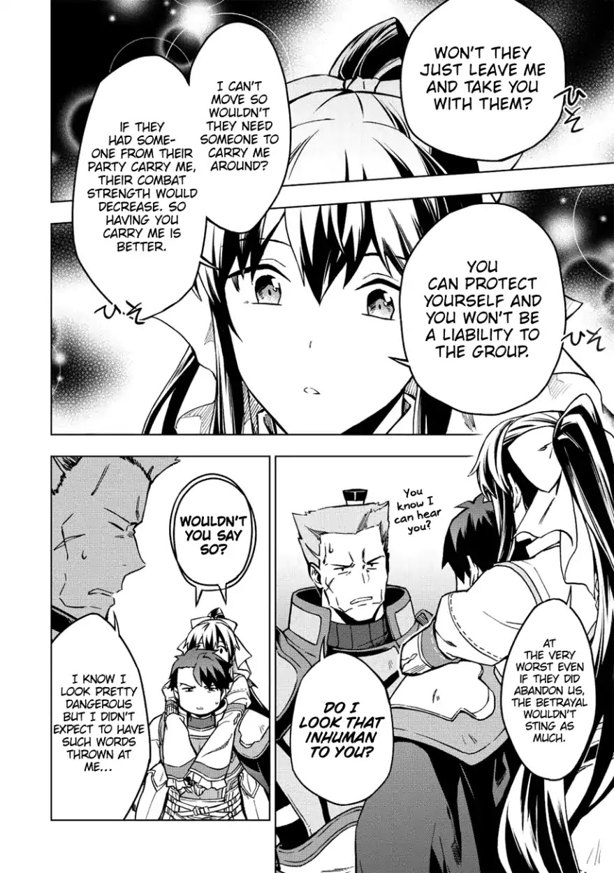 The Strange Adventure of a Broke Mercenary chapter 6 page 21