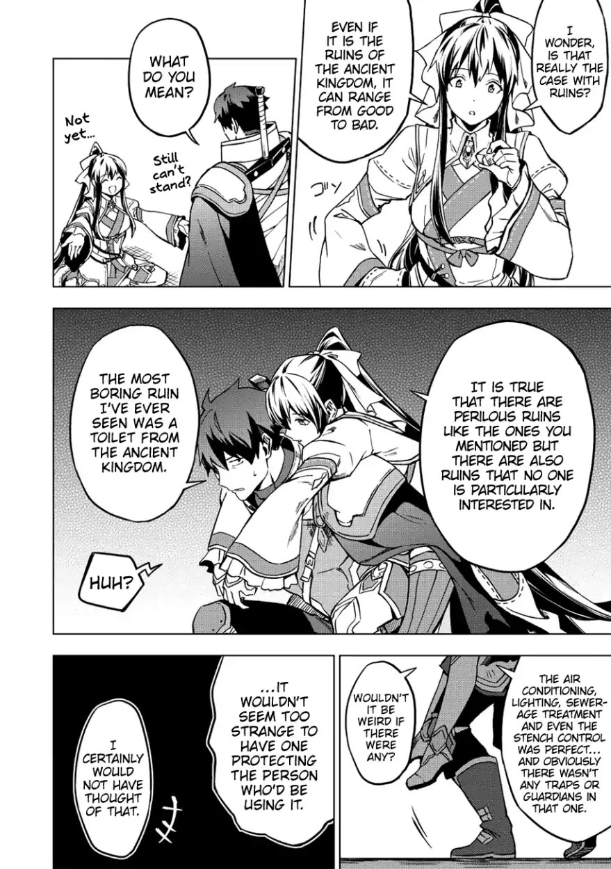 The Strange Adventure of a Broke Mercenary chapter 6 page 5