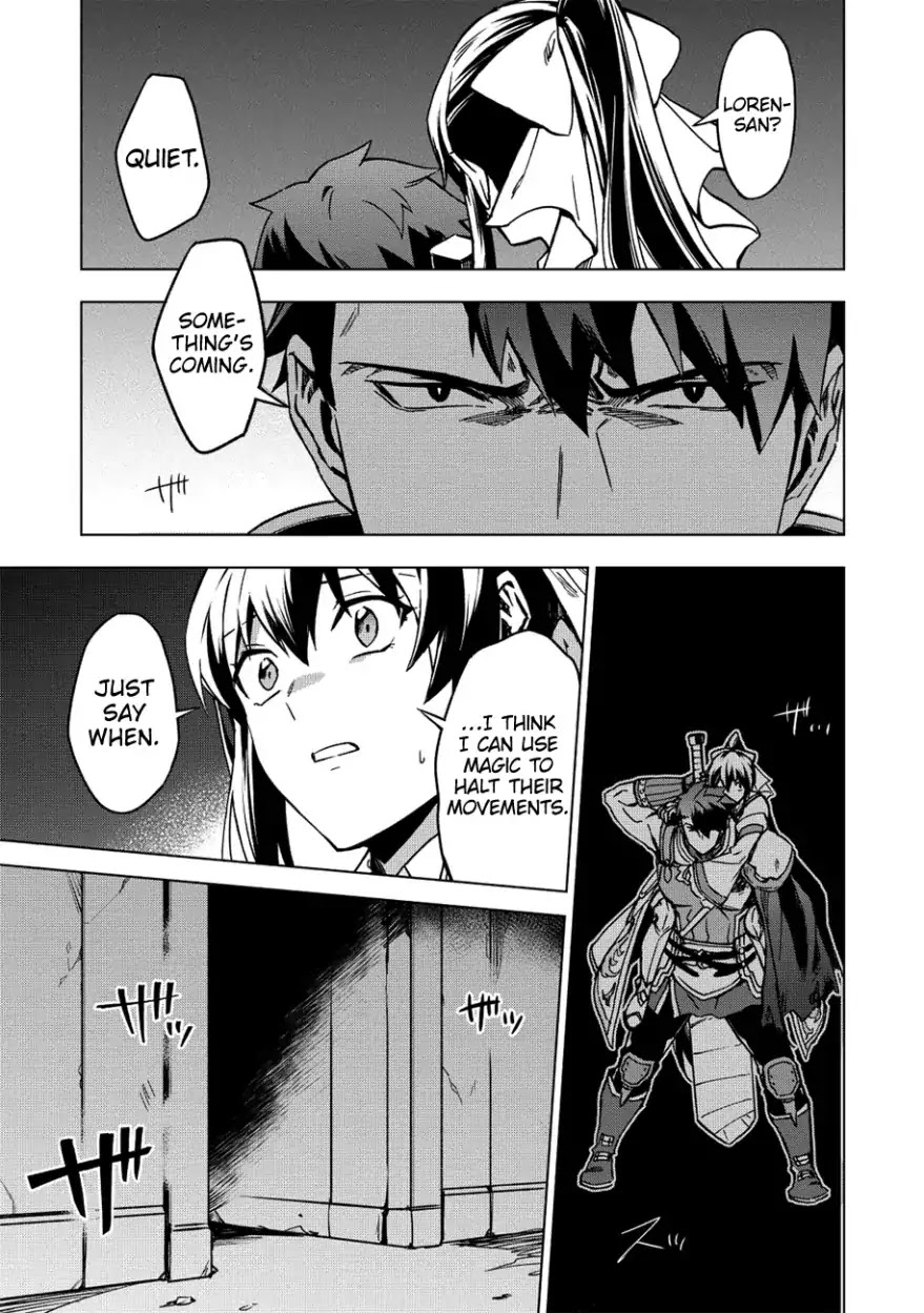 The Strange Adventure of a Broke Mercenary chapter 6 page 8