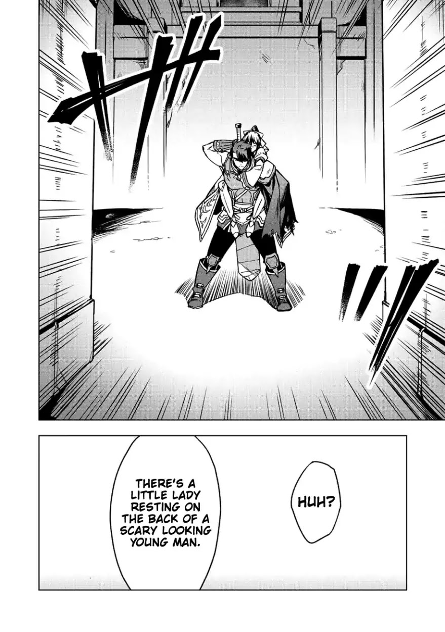 The Strange Adventure of a Broke Mercenary chapter 6 page 9