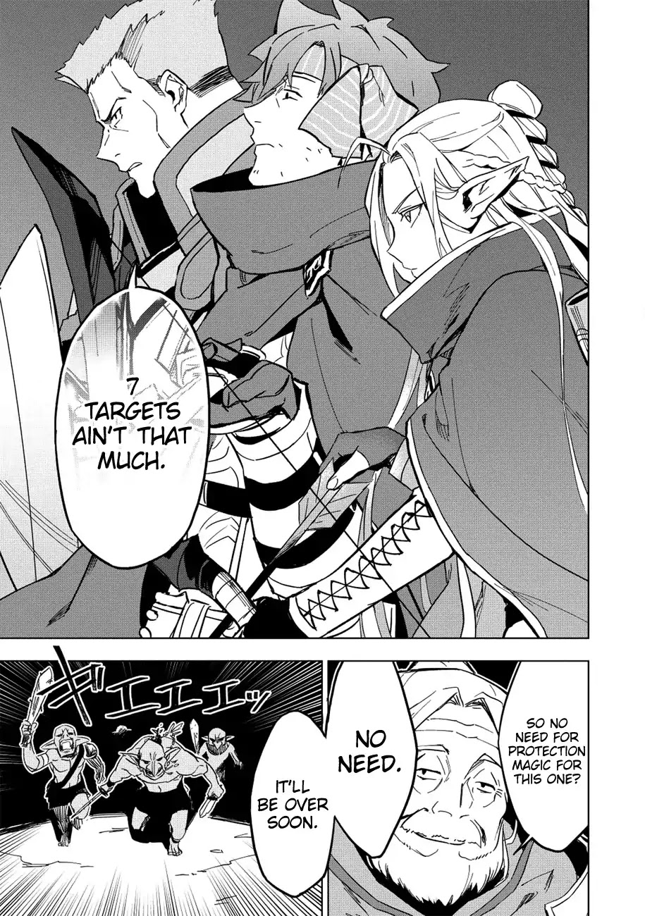 The Strange Adventure of a Broke Mercenary chapter 7 page 10