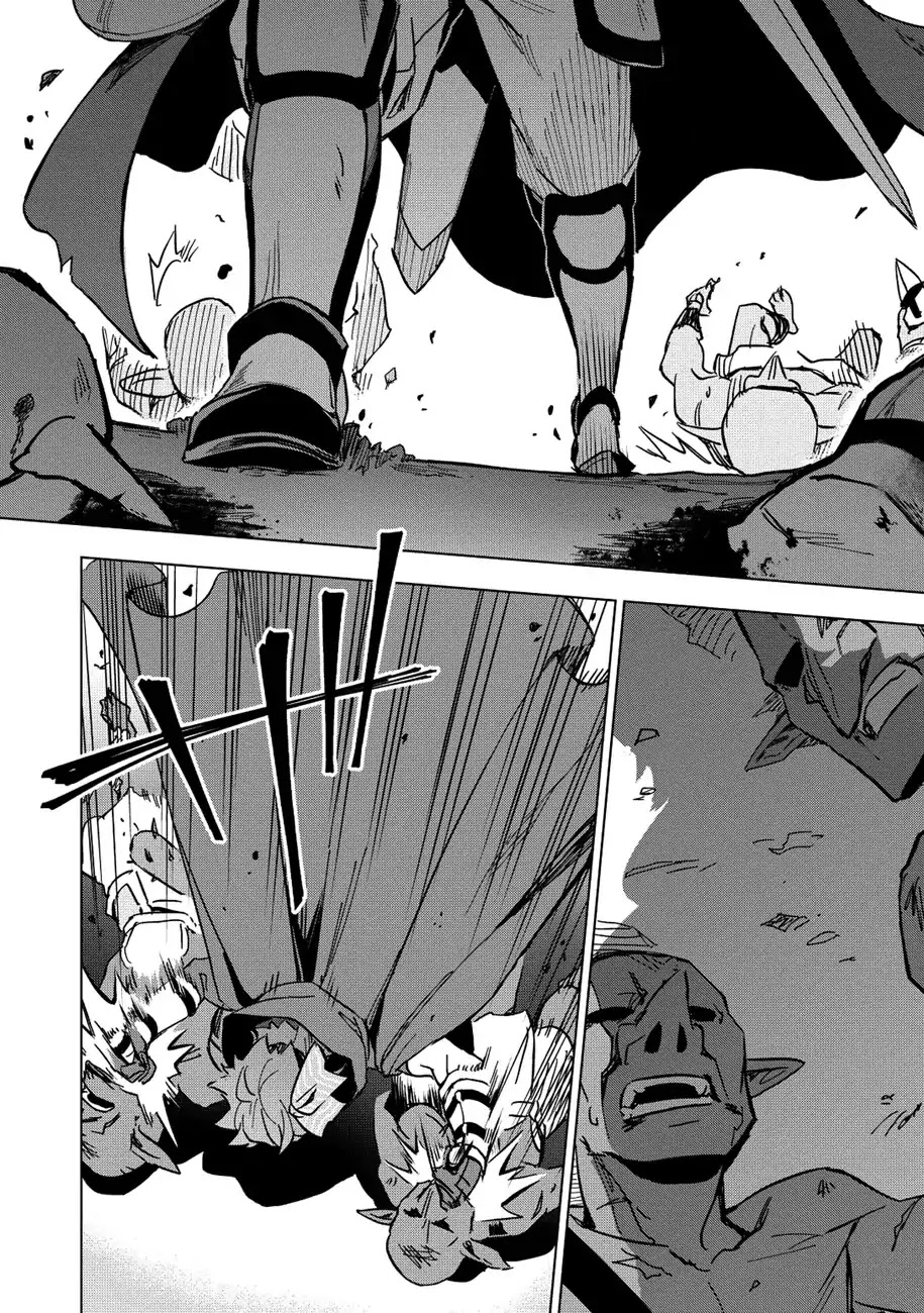 The Strange Adventure of a Broke Mercenary chapter 7 page 12