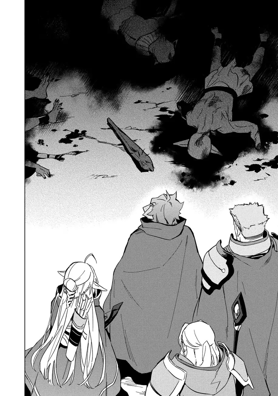 The Strange Adventure of a Broke Mercenary chapter 7 page 14