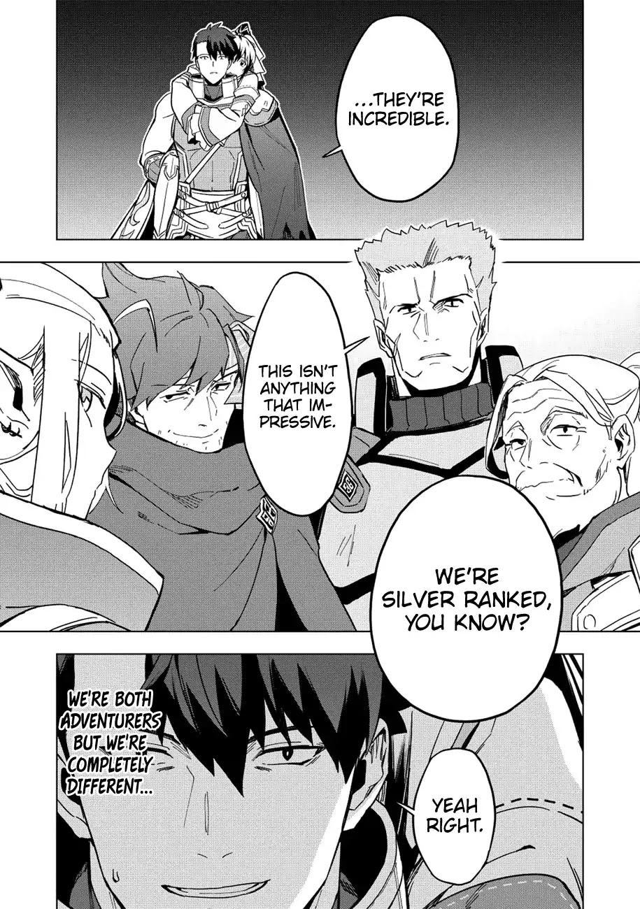 The Strange Adventure of a Broke Mercenary chapter 7 page 15