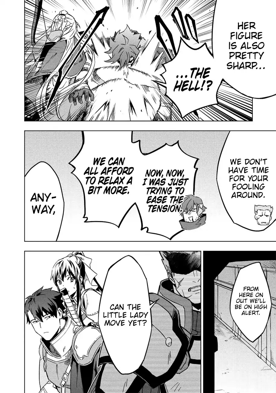 The Strange Adventure of a Broke Mercenary chapter 7 page 22