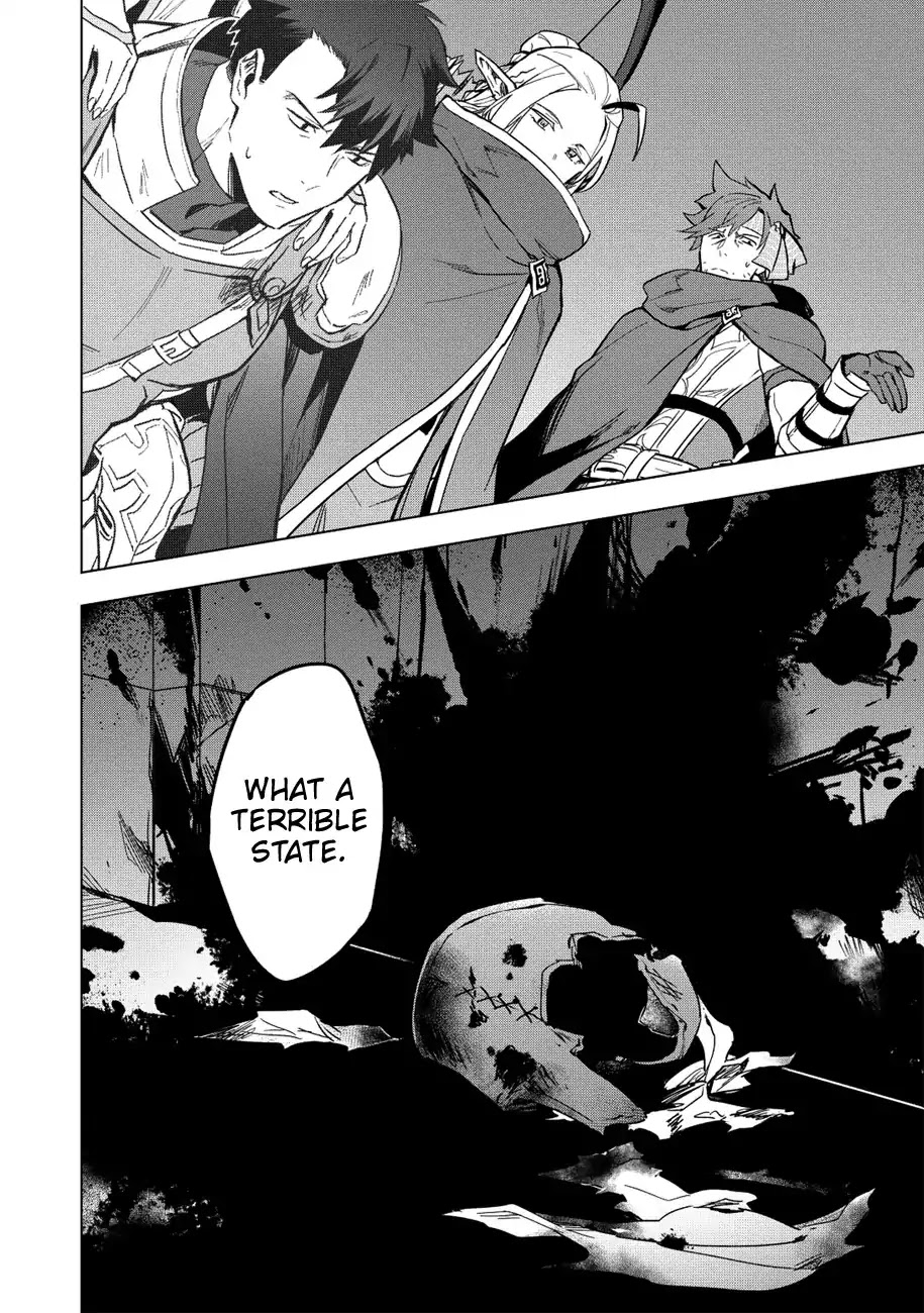 The Strange Adventure of a Broke Mercenary chapter 7 page 24