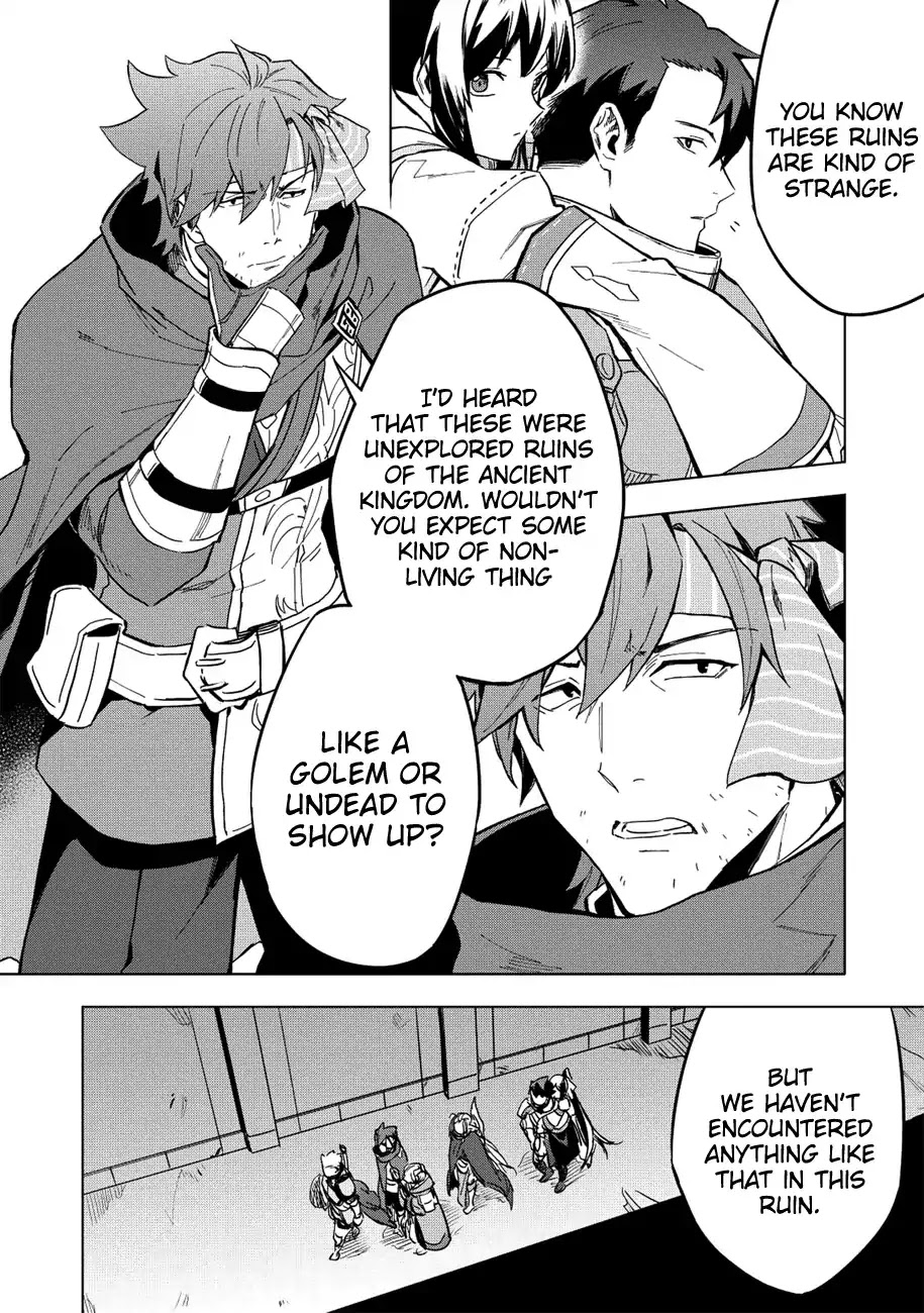 The Strange Adventure of a Broke Mercenary chapter 7 page 5