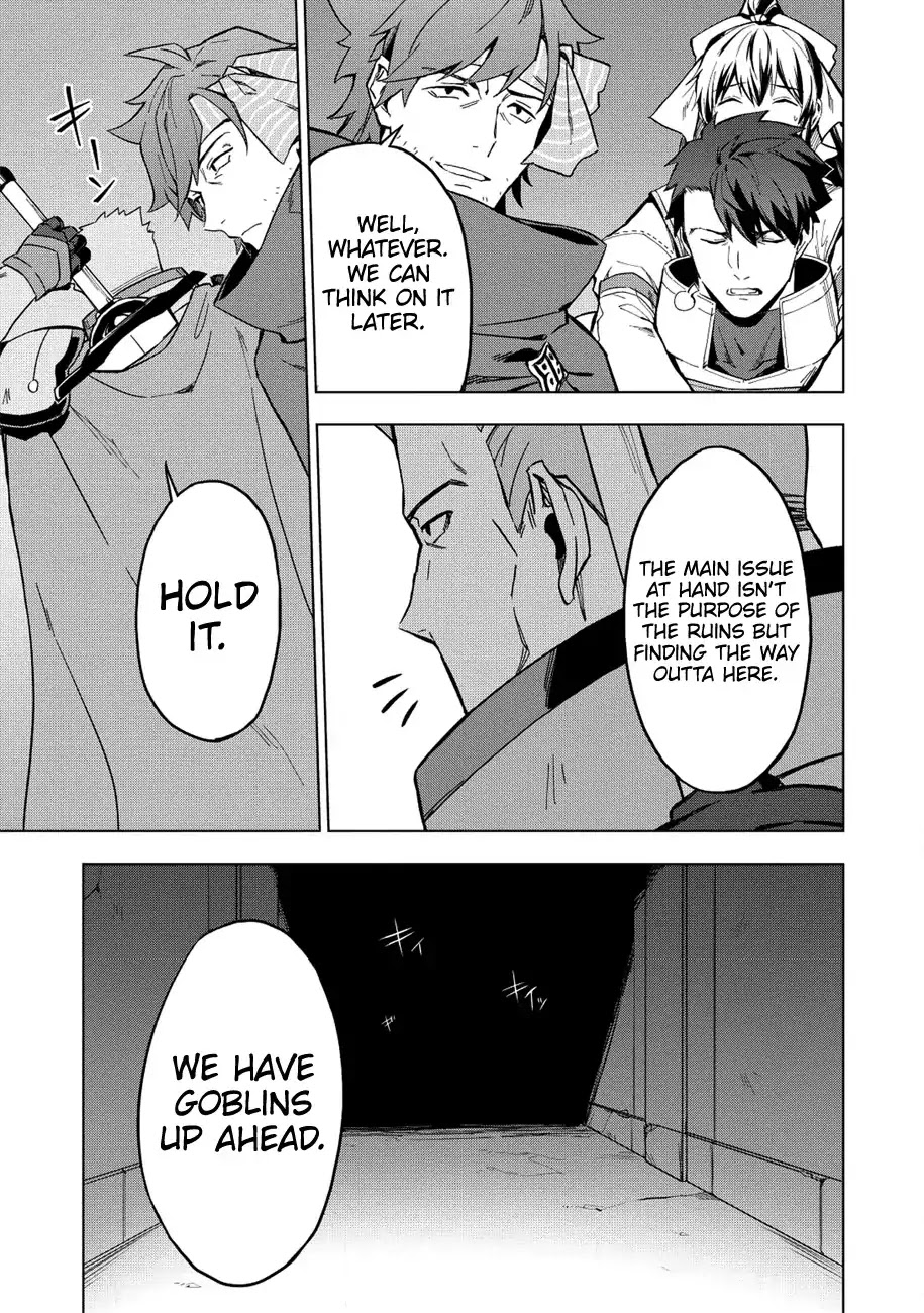 The Strange Adventure of a Broke Mercenary chapter 7 page 8