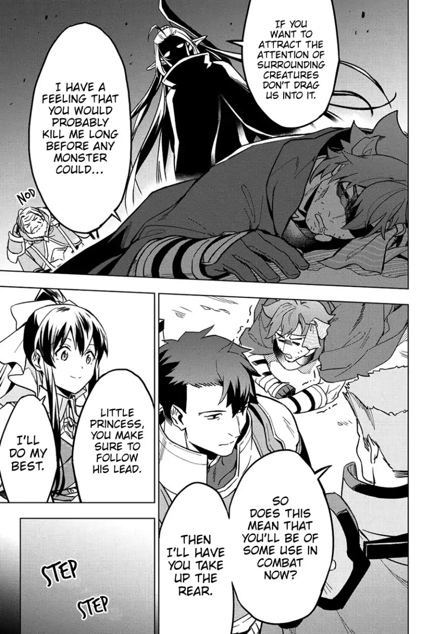 The Strange Adventure of a Broke Mercenary chapter 8 page 10