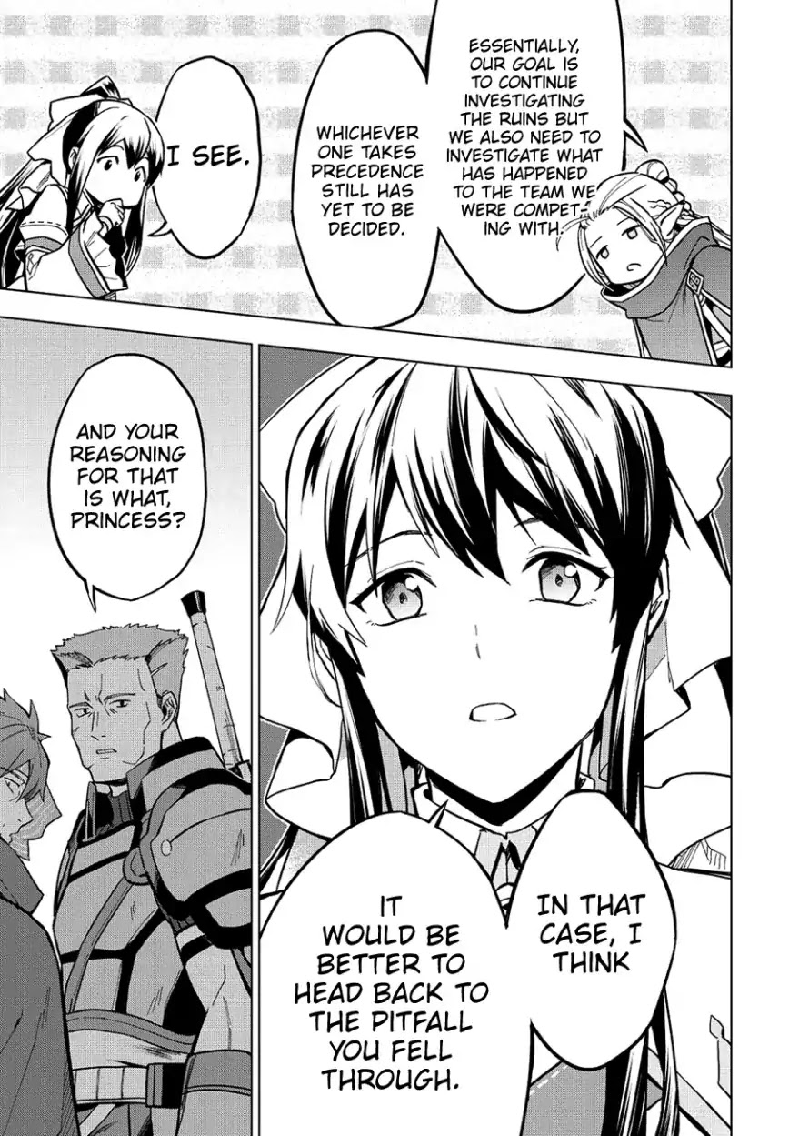 The Strange Adventure of a Broke Mercenary chapter 8 page 14