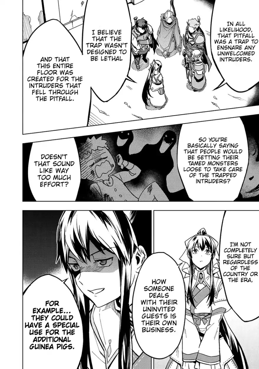 The Strange Adventure of a Broke Mercenary chapter 8 page 15