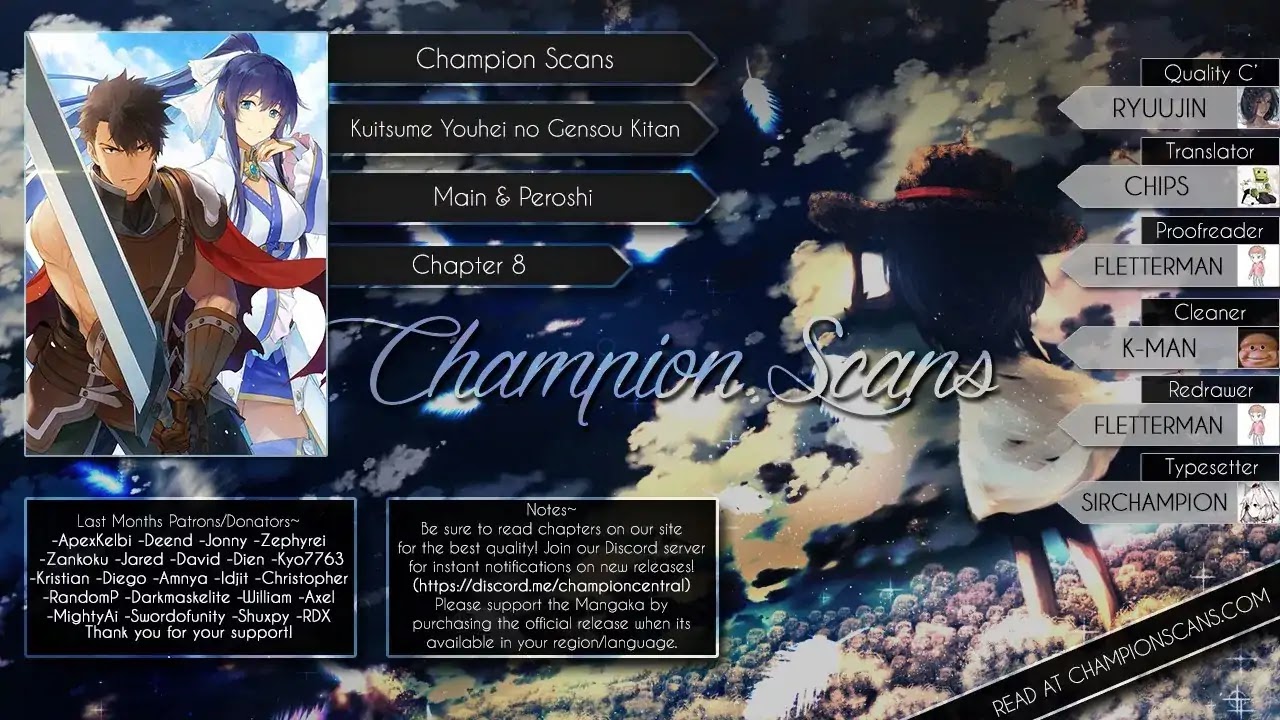 The Strange Adventure of a Broke Mercenary chapter 8 page 2