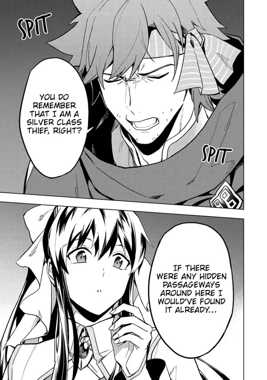 The Strange Adventure of a Broke Mercenary chapter 8 page 20