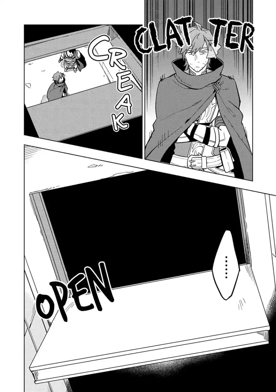 The Strange Adventure of a Broke Mercenary chapter 8 page 21