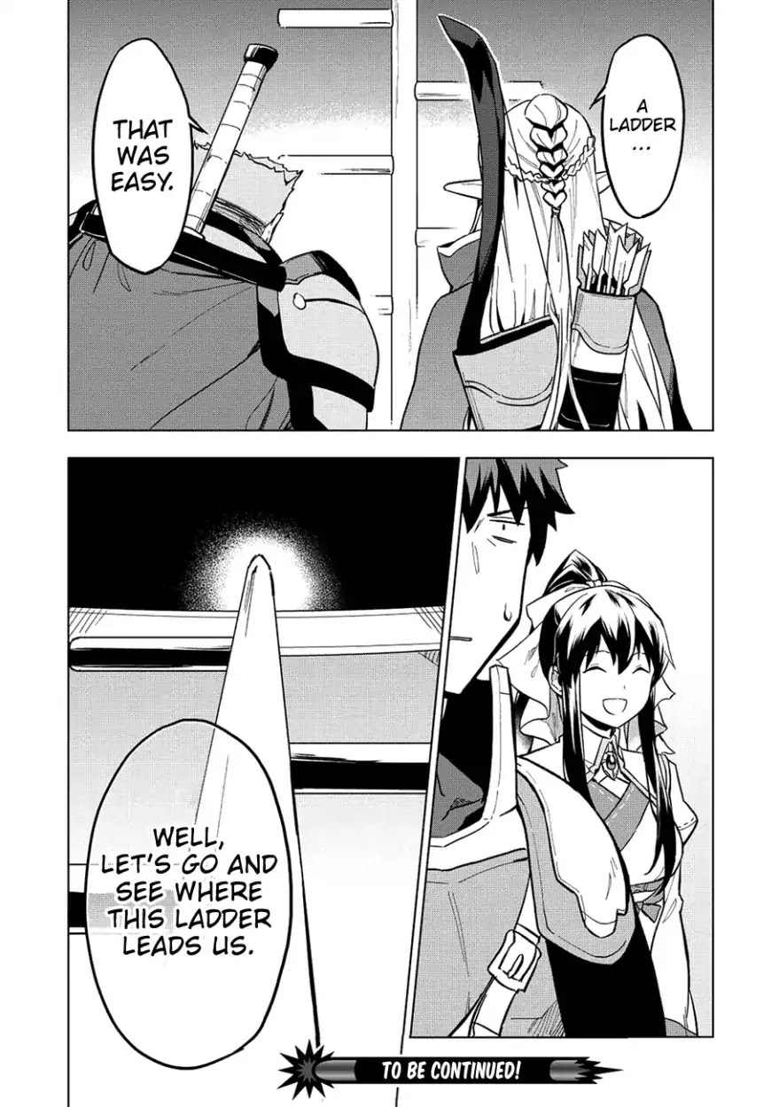 The Strange Adventure of a Broke Mercenary chapter 8 page 25