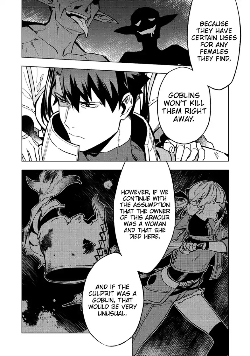 The Strange Adventure of a Broke Mercenary chapter 8 page 3