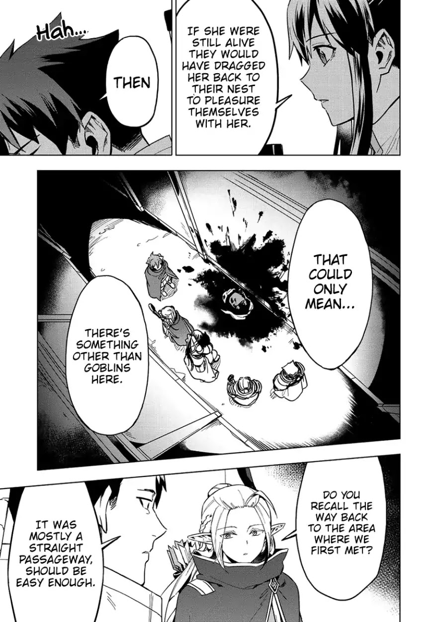 The Strange Adventure of a Broke Mercenary chapter 8 page 4