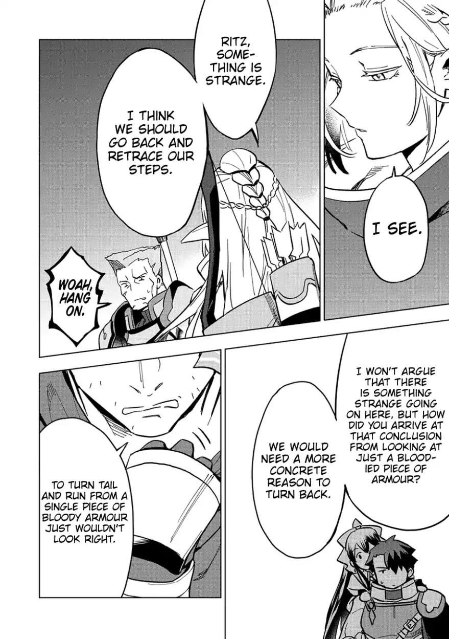 The Strange Adventure of a Broke Mercenary chapter 8 page 5