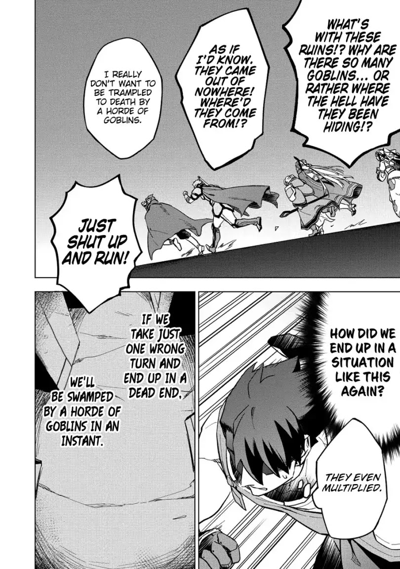 The Strange Adventure of a Broke Mercenary chapter 9 page 14