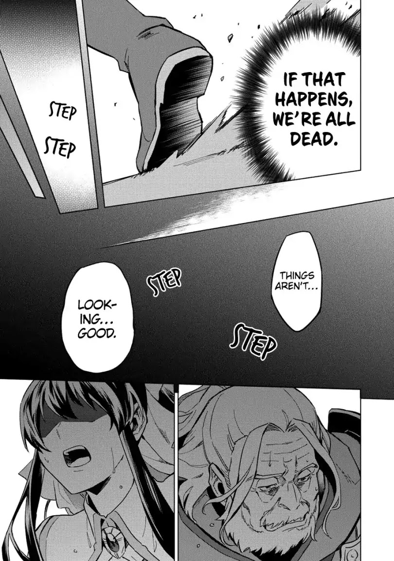 The Strange Adventure of a Broke Mercenary chapter 9 page 15